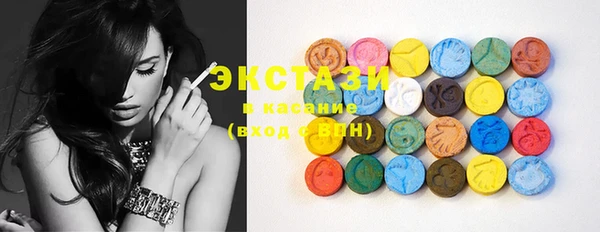 гашик Кодинск