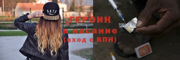 амф Корсаков