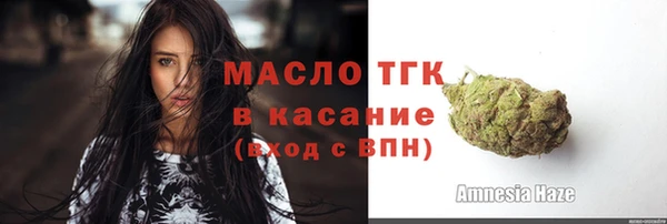 амф Корсаков