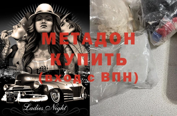 mdpv Козельск