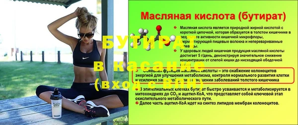 mix Козловка