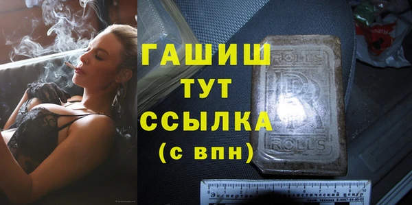 mix Козловка