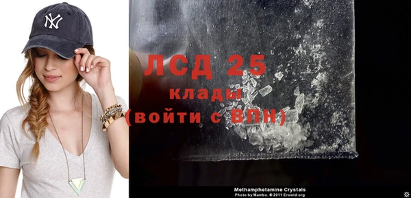 a pvp Костерёво