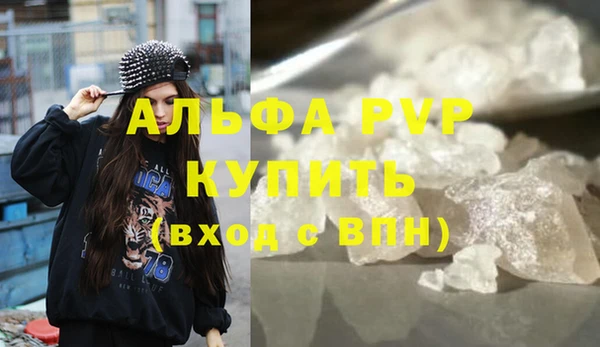 mix Козловка